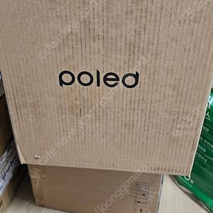 (판매중)에어러브4 오레오 /무선리모컨 통풍 쿨시트 유모차 라이너
