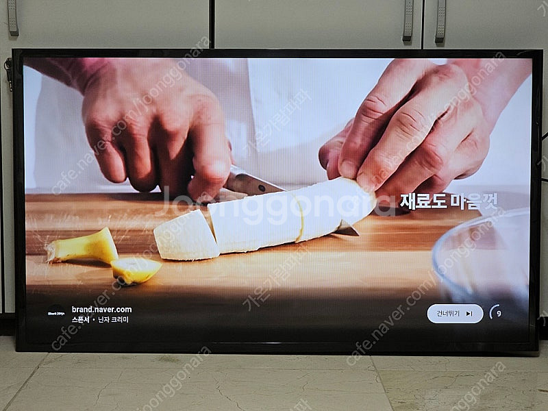 삼성전자 DC43J LH43DCJ2LGA/KR 43인치...--2