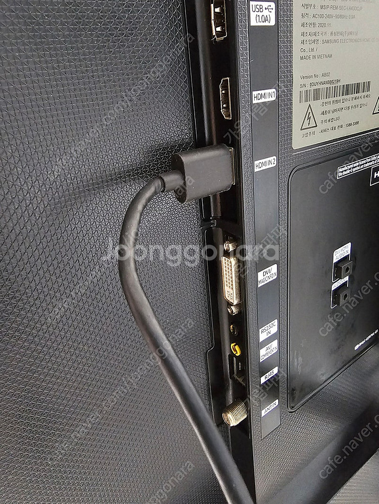 삼성전자 DC43J LH43DCJ2LGA/KR 43인치...--4