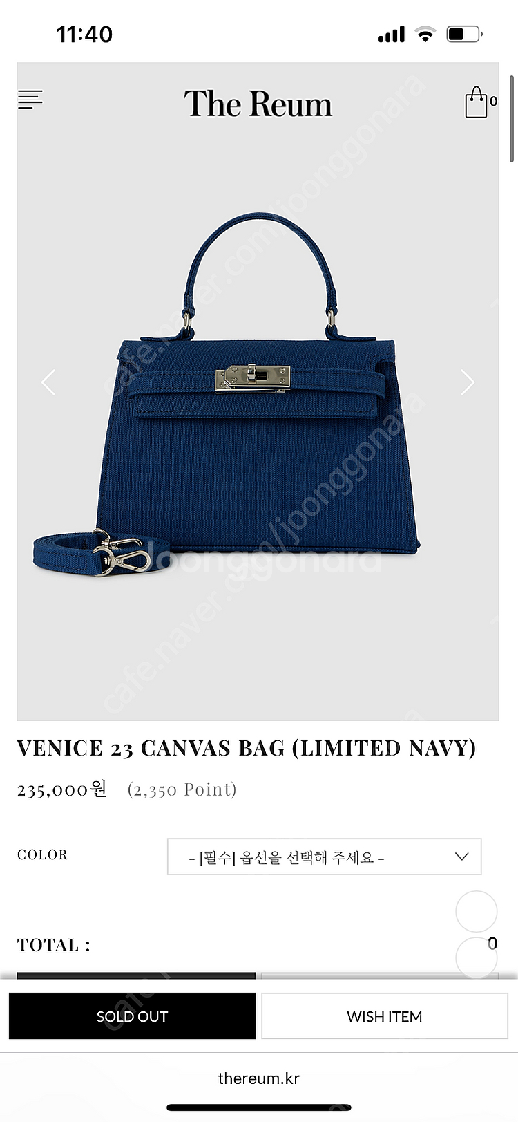 더름 VENICE 23 CANVAS BAG (LIMIT...--0