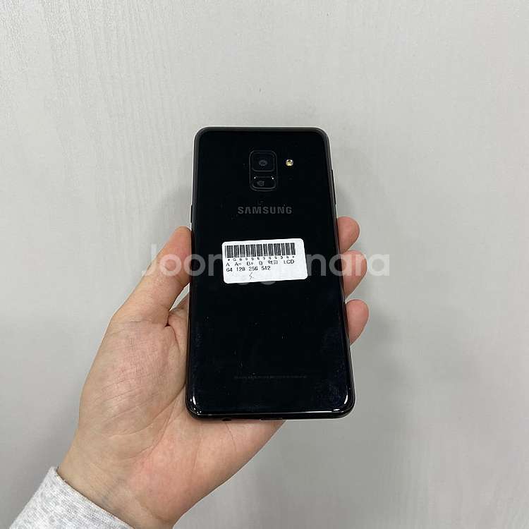 90030 갤럭시A8 블랙 32GB 부산 중고폰 팝니다...--2