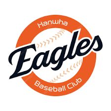 6월 13일 금요일 한화 이글스 vs 엘지 1루 내야지정석 B 3연석 통로 양도 및 판매 KBO 프로야구 대전 볼파크