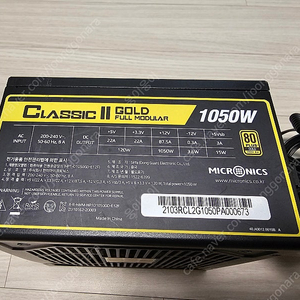 마이크로닉스 1050W 파워 팝니다.