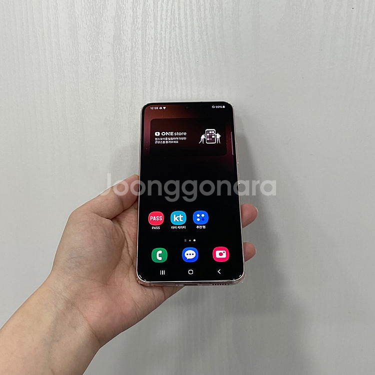 39363 갤럭시S22 핑크 256GB A급 부산 중고...--0