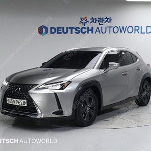렉서스 UX 중고 회색 2020년식 69,009km UX250h 하이브리드 중고차 당일출고