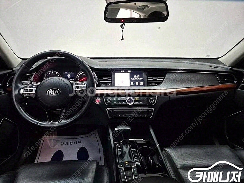 [기아]올 뉴 K7 3.0 LPI 럭셔리 (5인승) ★...--7