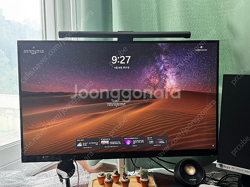 HP U32 4K 모니터--0
