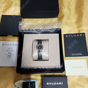 불가리 BVLGARI 비제로원 불랙다이얼 올리브그린밴