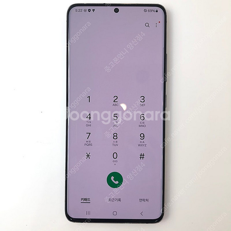 (양산중고폰) 85583 갤럭시퀀텀2 (A826) 블랙...--3