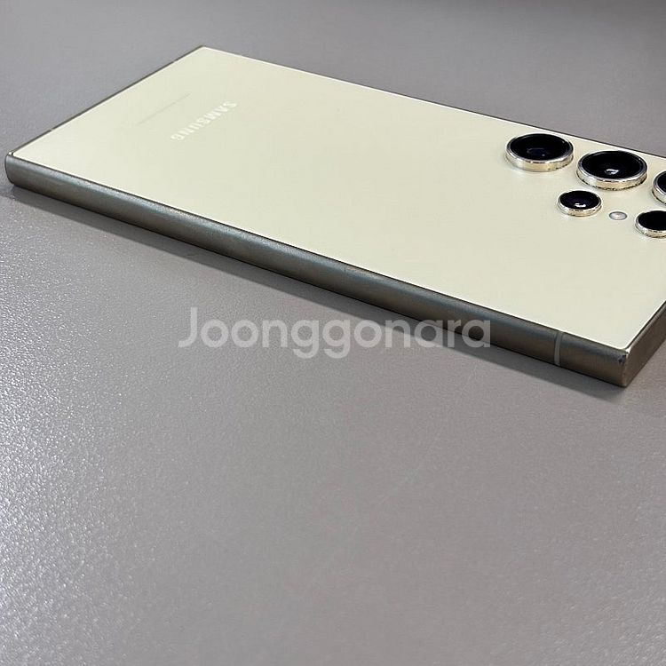 갤럭시S24울트라 옐로우티타늄색상 256용량 24년5월...--5