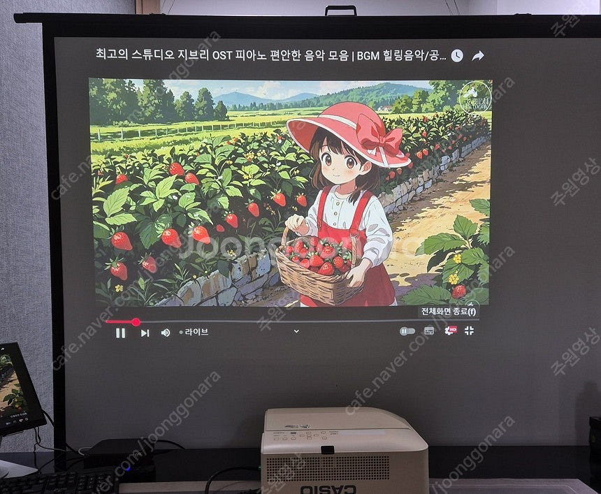[학원추천]ㅡ극단초점 프로젝터ㅡ*레이저 & LED 하이...--2