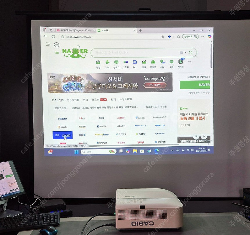 [학원추천]ㅡ극단초점 프로젝터ㅡ*레이저 & LED 하이...--3