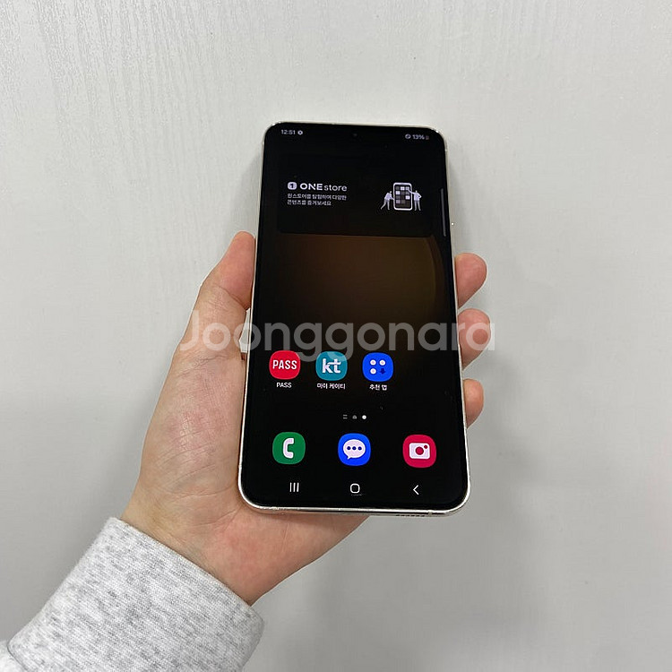 92148 갤럭시S23플러스 256기가 크림 팝니다 3...--1