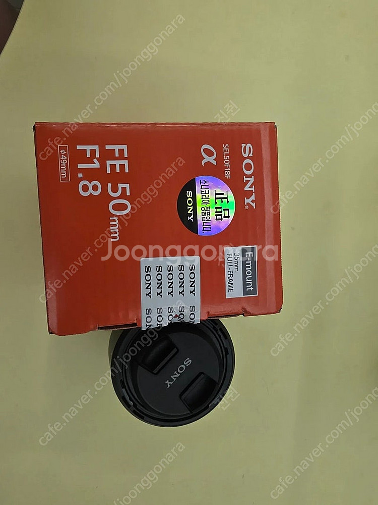 소니 sel50f18f 50.8 판매합니다--0
