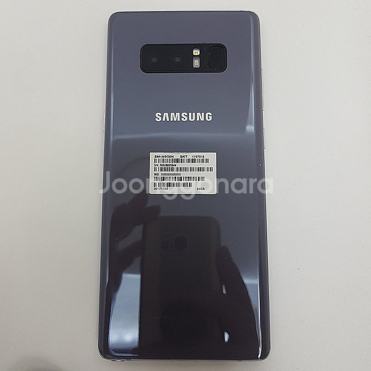 [판매] 카드가능 갤럭시 노트8 (N950) 오키드 그...--1