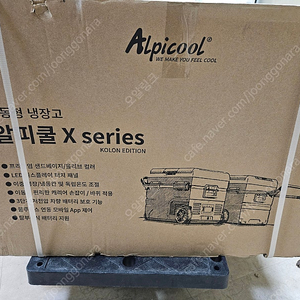 알피쿨 X35 캠핑냉장고 차량용냉장고 37L (미개봉)
