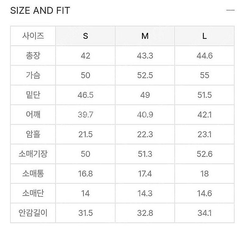 한스스타일 여름 트위드자켓M--2