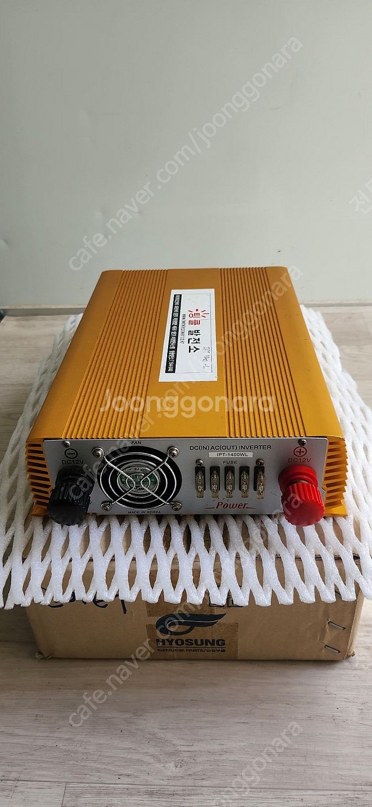 팅클발전소 IPT-14000WL--0
