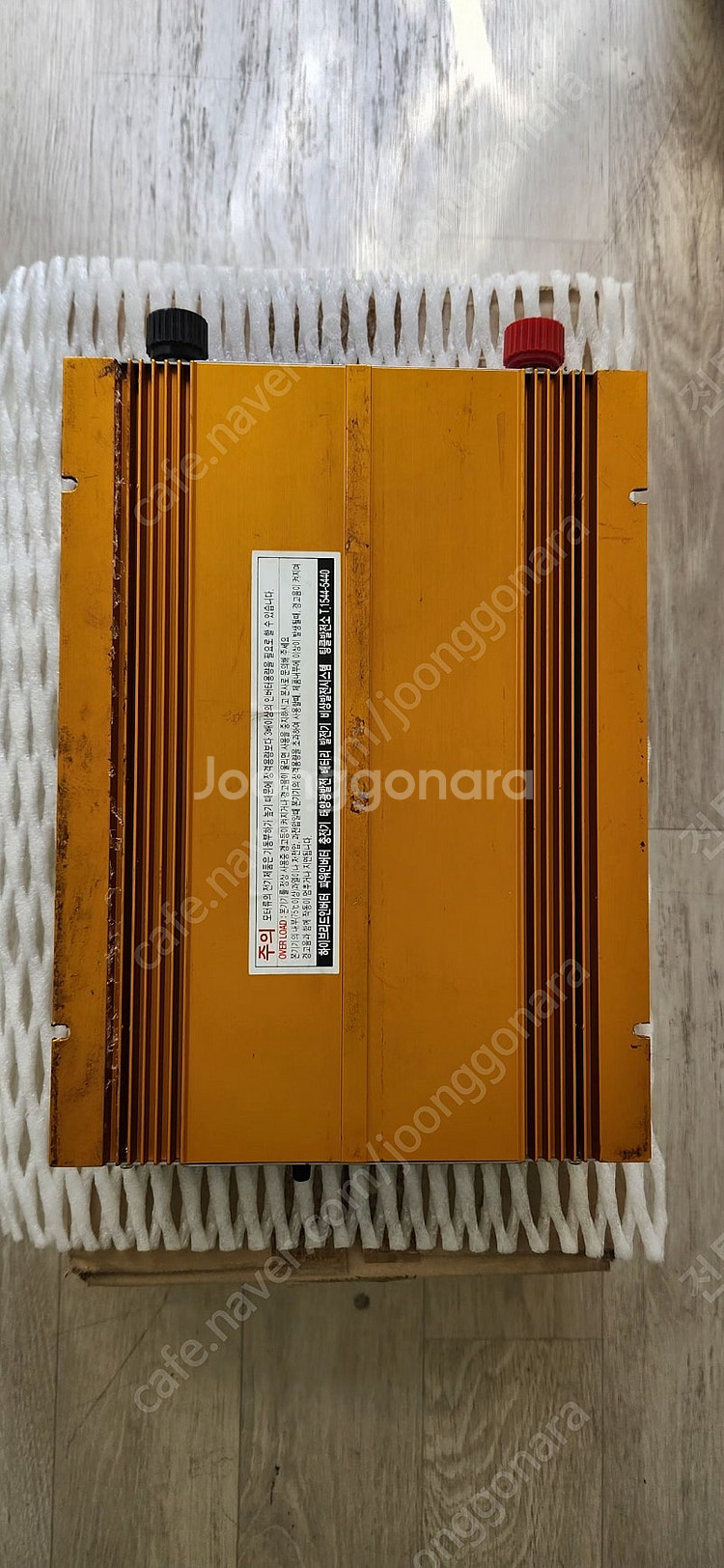 팅클발전소 IPT-14000WL--3