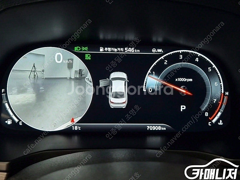 [기아]K7 프리미어 가솔린 2.5 GDI 노블레스 (...--6