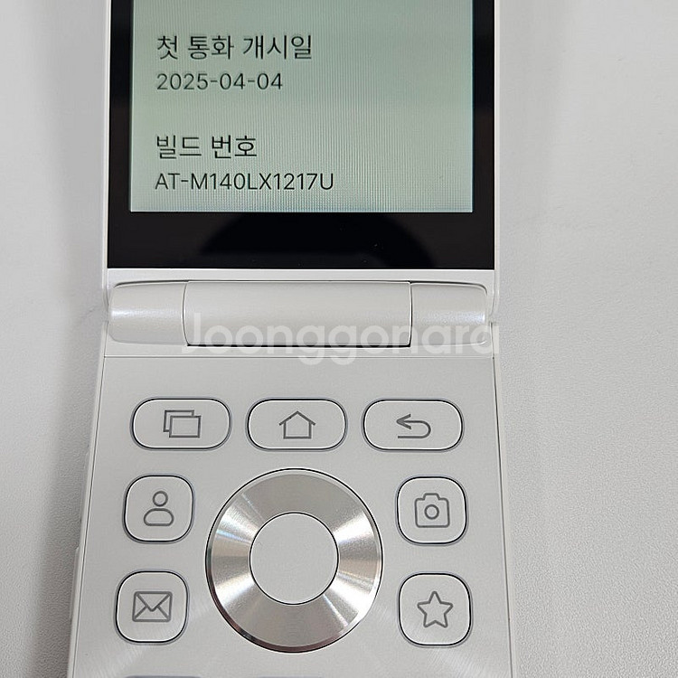 단순개봉 새폰급 스타일폴더2 화이트색상 32G SSS급...--9