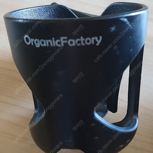 걸이용 컵 홀더 처분(OrganicFatory)