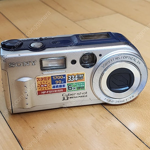SONY 소니 사이버샷 DSC-P1 디지털 스틸 카메라 디카
