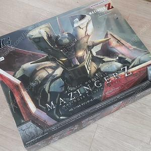 [HG] 마징가 Z