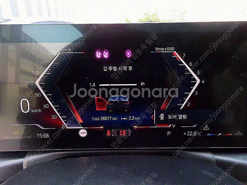 BMW 3시리즈 중고 BMW 중고 BMW 3시리즈 중고차 할부가능 검정색 2023년식 26,074km 320i M ...--9