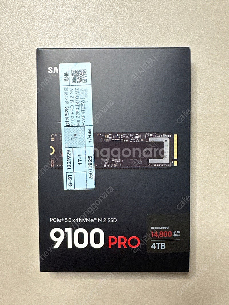 [새상품] 삼성 9100 PRO 4TB SSD--0