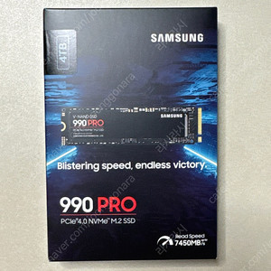 [새제품] 삼성 990 PRO 4TB SSD
