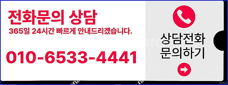 [매입]컬쳐랜드/스타벅스e카드/스벅/롯데백화점상품권현금...--3
