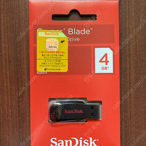 샌디스크 Cruzer Blade 4GB 새상품
