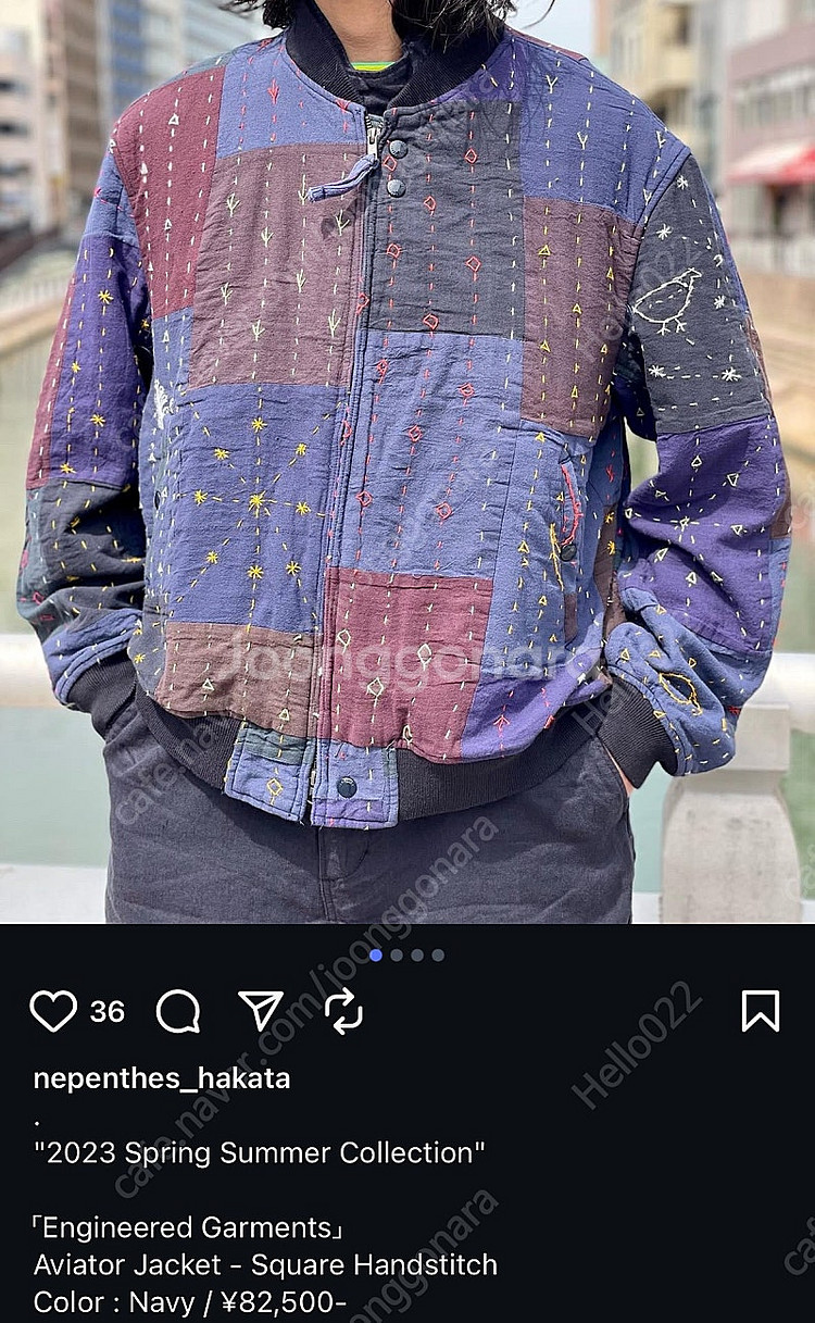 엔지니어드가먼츠 23ss 핸즈스티치 에비에이터 xl--3