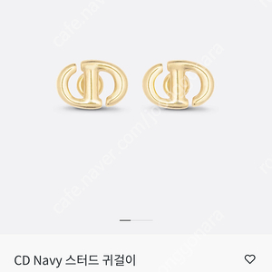 디올 CD Navy 스터드 귀걸이 골드