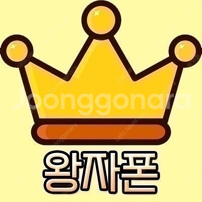 [판매] 갤럭시 Z플립6 256GB 삼성 자급제 미개봉...--1