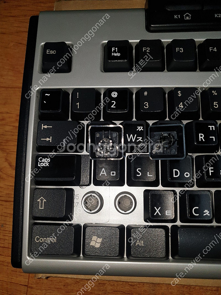 HP 키보드 KU-0412 (HP 텐키리스 분리형 키보...--2