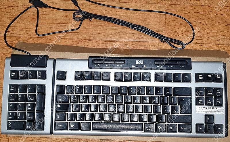 HP 키보드 KU-0412 (HP 텐키리스 분리형 키보...--3