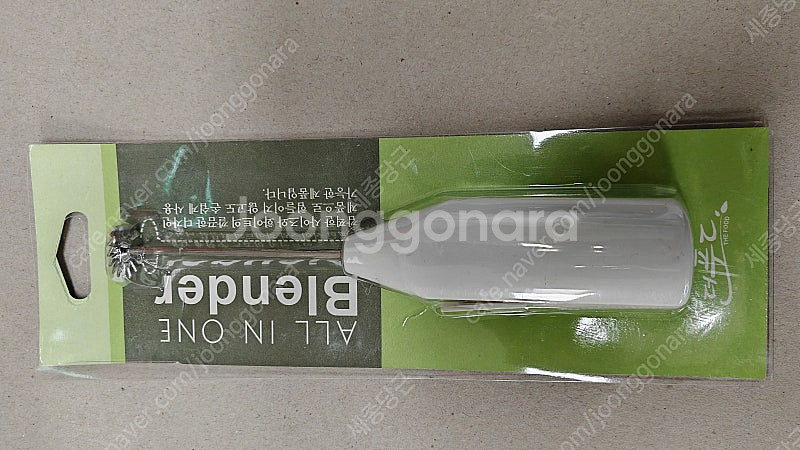 미니 샌드위치 메이커 CUCI (핑크, 새거) + 휴대...--3