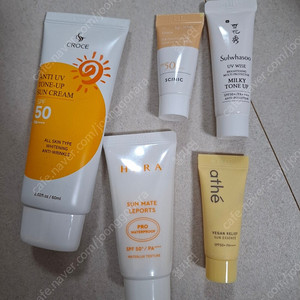 선크림모음.기한넉넉.어뮤즈듀젤리비건쿠션.순수.모두새제품