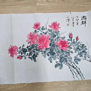 오래된 동양화 장미 미사용 그림 70x46cm 엔틱 빈티지 인테리어소품