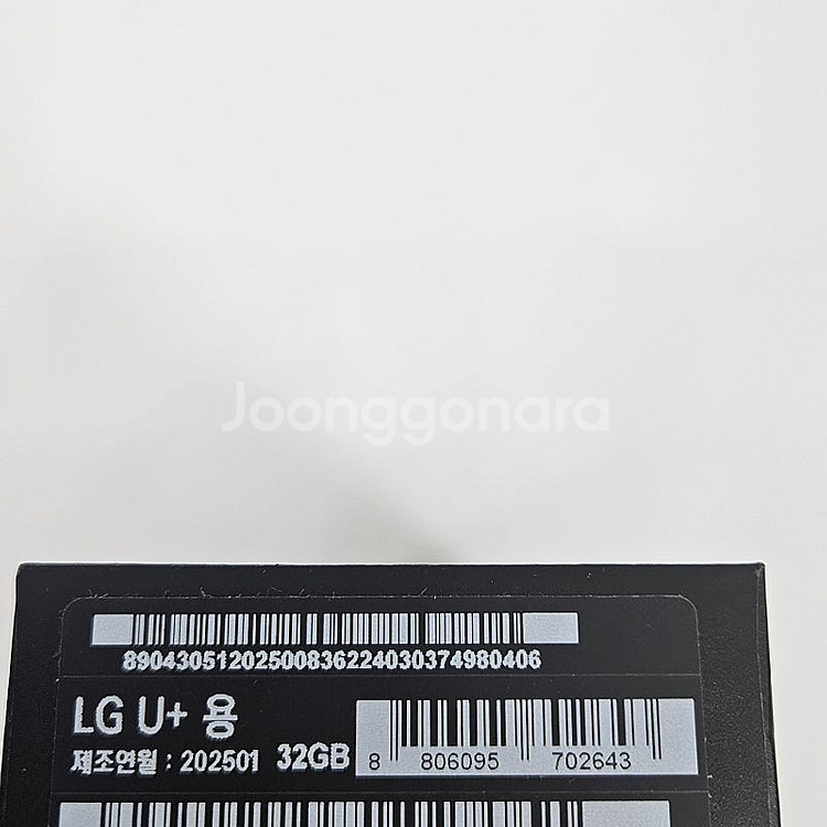 갤럭시 워치7 울트라 47MM (그레이/화이트/) 블루...--1