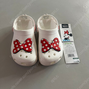 크록스 190사이즈 판매