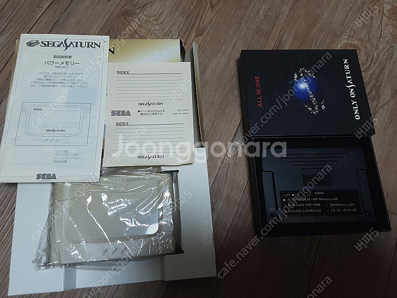 ps2, ps1, SFC 팩등 몇가지 팝니다--3