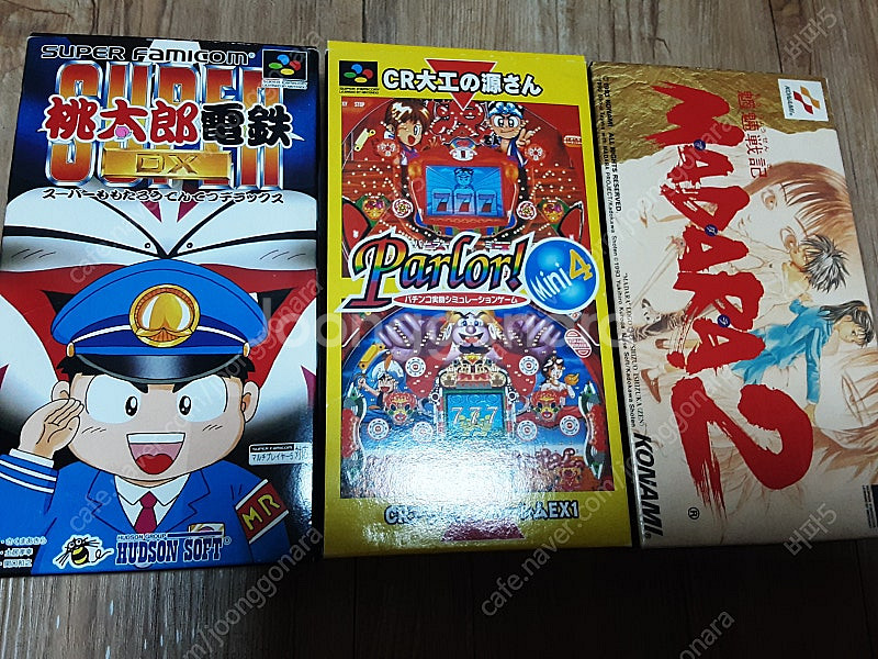 ps2, ps1, SFC 팩등 몇가지 팝니다--4