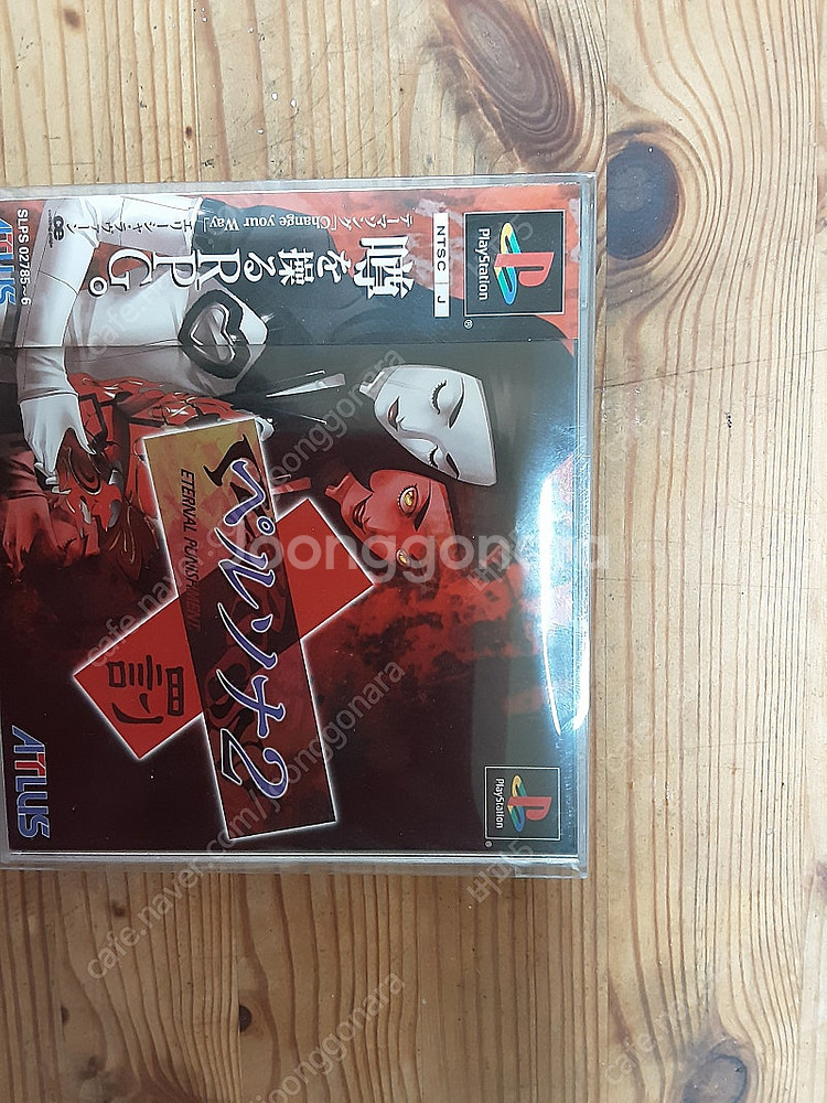 ps2, ps1, SFC 팩등 몇가지 팝니다--6