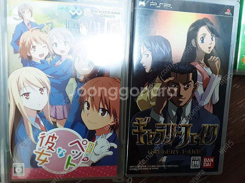 ps2, ps1, SFC 팩등 몇가지 팝니다--9
