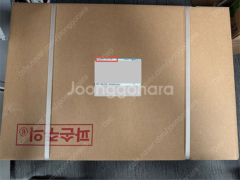 레고 브릭링크 스트롱홀드(포레스트 요새, 910043)...--0