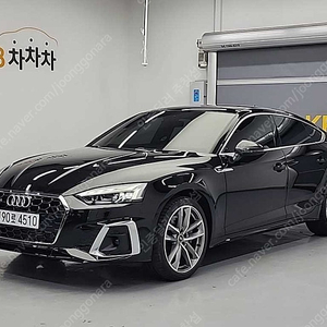 아우디 A5중고차 45 TFSI 콰트로 프리미엄 스포트백 가장 저렴하게 아우디 A5중고차를 개인사업자리스로 이용해보세요