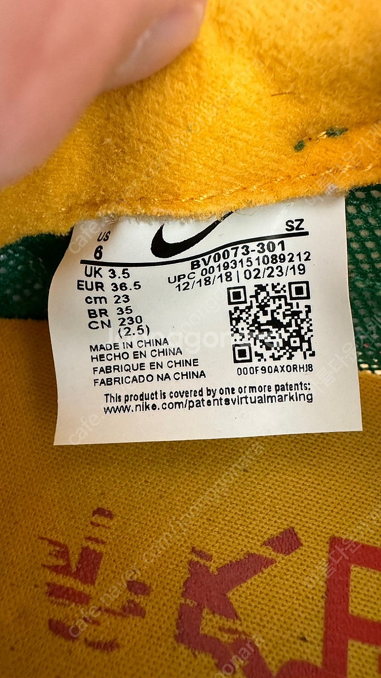 나이키 사카이 NIKE SACAI 와플 신발 운동화 스...--9